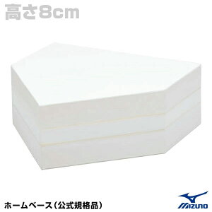 ~YmiMIZUNOj 16JAH24800F z[x[X 8cm Kii vdl ʎgp 10%OFF 싅 2025SS