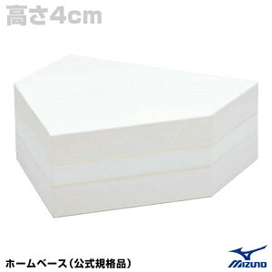~YmiMIZUNOj 16JAH24900F z[x[X 4cm Kii vdl ʎgp 10%OFF 싅 2025SS