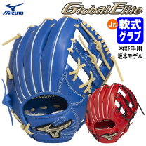 楽天市場】バッティンググローブ 坂本勇人（スポーツ・アウトドア）の通販