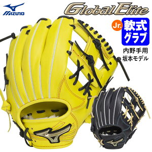 yz~YmiMIZUNOj 1AJGY33143 WjApOu {Elf LTCY O[oG[gRG uhAoT_[ZNV GlobaiElite GE Ou O[u 싅 2025FW