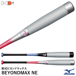 yz~YmiMIZUNOj ʓprh}bNXNE gbvoX MΉ 1CJBR20583 1CJBR20584 BEYONDMAX 싅 2025FW