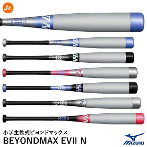 yz~YmiMIZUNOj wprh}bNXEV2 N JΉ 1CJBY18774 1CJBY18776 1CJBY18778 1CJBY18780 WjA FRPobg BEYONDMAX 싅 2025FW