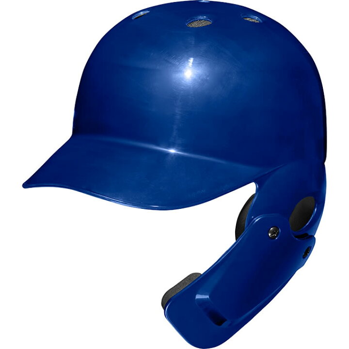 楽天市場】＜受注生産＞ミズノ（MIZUNO） 軟式用フェイスガード付き 