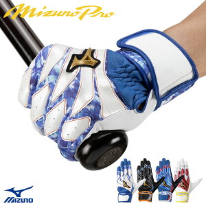 yz[֑Ή~YmiMIZUNOj 1EJEA558 obeBO p [VA[NUF ~Ymv MizunoPro MP obeBOO[u i 싅 2025FW