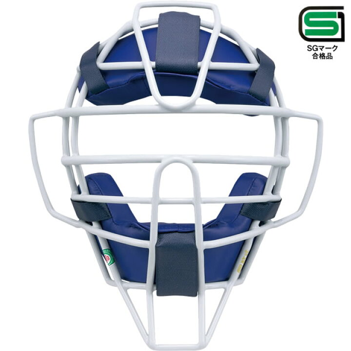 楽天市場】【即日発送可】ミズノ（MIZUNO） 軟式キャッチャー防具 3点 