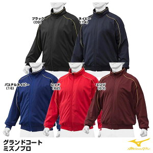 ~YmiMIZUNOj 12JE9G24 ebNV[hOEhR[g ~Ymv w싅Ή MizunoPro MP 싅 2025SS