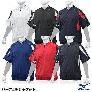 ~YmiMIZUNOj 12JE9V34 n[tWbvWPbg w싅Ή 싅 2025SS