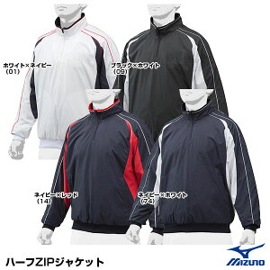 ~YmiMIZUNOj 12JE9V49 n[tWbvWPbg NуgRbg w싅Ή 싅 2025SS