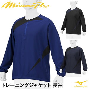 ~YmiMIZUNOj 12JEBJ20 g[jOWPbg  ~Ymv w싅Ή MizunoPro MP 싅 2025SS