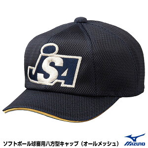 ~YmiMIZUNOj 12JW9B3614 \tg{[RpLbv I[bV ^ JSA}[N 2025SS