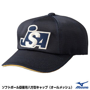 ~YmiMIZUNOj 12JW9B3814 \tg{[ېRpLbv I[bV ^ JSA}[N 2025SS