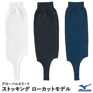 [֑Ή~YmiMIZUNOj 12JXBS11 XgbLO [Jbgf RۖhL O[oG[g w싅Ή ە GlobaiElite GE 싅 2025SS