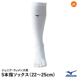 [֑Ή~YmiMIZUNOj 12JXBU2101 5{w\bNX WjAEEBYp 22`25cm 싅 \tg{[ 2025SS