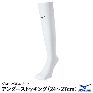 [֑Ή~YmiMIZUNOj 12JXBU2801 A_[XgbLO vf O[oG[g 24`27cm GlobaiElite GE 싅 2025SS