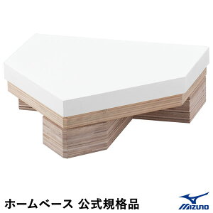 ~YmiMIZUNOj 16JAH16200 z[x[X Kii ؐt 싅 2025SS