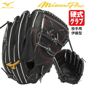 yz~YmiMIZUNOj 1AJGH32001 dpOu p ɓ^ SPEEDREVO ~Ymv CRAFTED Edition TCY11 BSS MizunoPro MP dOu O[u i 싅 2025SS