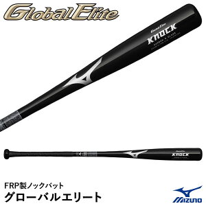 ~YmiMIZUNOj 1CJFK10484 FRPmbNobg O[oG[g ZmbNobg dEE\tg{[gp 싅 2025SS