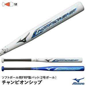 ~YmiMIZUNOj 1CJFS628 \tg{[pFRPobg `sIVbv 2/S{[p 1CJFS62876 1CJFS62878 2025SS