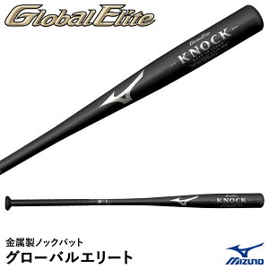 ~YmiMIZUNOj 1CJMK103 mbNobg O[oG[g dEE\tg{[gp 1CJMK10389 1CJMK10391 싅 2025SS