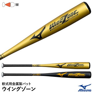 ~YmiMIZUNOj 1CJMR177 ʓpobg ECO][ M{[Ή ~hoX Z싅gp 1CJMR17783 1CJMR17784 싅 2025SS