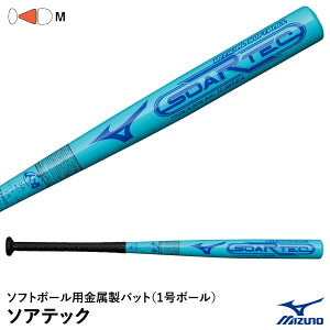 ~YmiMIZUNOj 1CJMS61477 \tg{[pobg \AebN 1{[p yʃGg[f 2025SS