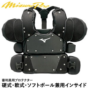 ~YmiMIZUNOj 1DJPU20009 dEE\tg{[pCTCh ~Ymv RpveN^[ MizunoPro MP 싅 2025SS