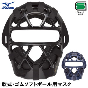 ~YmiMIZUNOj 1DJQD230 ES\tg{[p}XN Lb`[p ߎp SG}[Nii 싅 2025SS