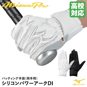 [֑Ή~YmiMIZUNOj 1EJEH250 obeBO p ~Ymv VRp[A[N DI Z싅Ή obeBOO[u 싅 2025SS