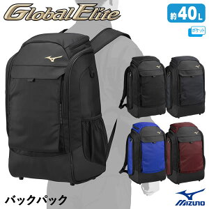 ~YmiMIZUNOj 1FJDC010 obNpbN O[oG[g 40bg hJΉi GlobalElite GE 싅 2025SS