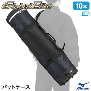 ~YmiMIZUNOj 1FJTC01386 obgP[X 10{ O[oG[g mbNobg[\ GlobalElite GE hJΉi 20%OFF 싅 2025SS