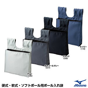 ~YmiMIZUNOj 1GJYU130 dEE\tg{[p{[ 싅 2025SS