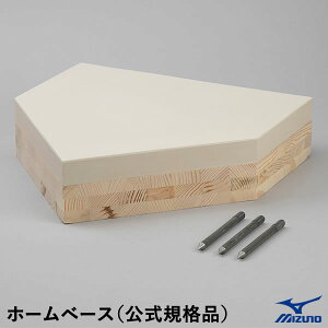 ~YmiMIZUNOj 16JAH25900F z[x[X ؐt Kii vdl ibg 10%OFF 싅 2025SS