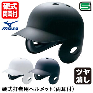 ~YmiMIZUNOj 1DJHH116 dŎҗpwbg t 1DJHH115^c^Cv dtŎҗp 싅 2025SS