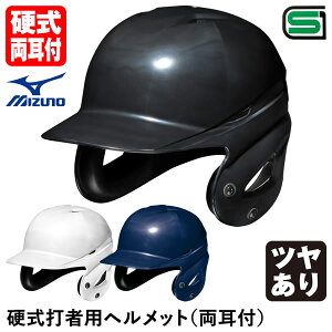 ~YmiMIZUNOj 1DJHH211 dŎҗpwbg t c tFCXK[htdl dtŎҗp 싅 2025SS