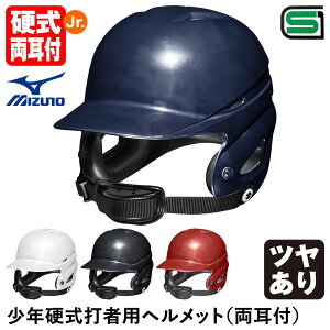 ~YmiMIZUNOj 1DJHL111 wdŎҗpwbg t c tFCXK[htdl wdtŎҗp 싅 2025S
