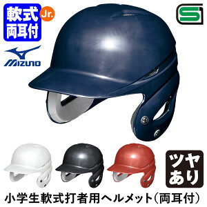 ~YmiMIZUNOj 1DJHY112 wŎҗpwbg t c tFCXK[htdl wtŎҗp 싅 2025SS