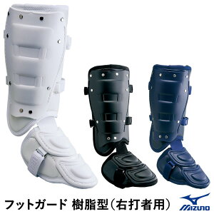 ~YmiMIZUNOj 1DJLG220 tbgK[h ^ EŎҗp Z싅Ή 싅 2025SS