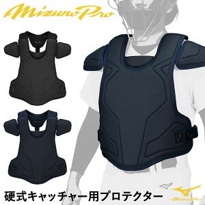 ~YmiMIZUNOj 1DJPH151 dLb`[pveN^[ ~Ymv MTCY tbg\ Z싅[Ή MizunoPro MP 싅 2025SS