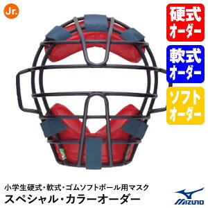 󒍐Y~YmiMIZUNOj 1DJQD91000 wdEES\tg{[ Lb`[p}XN XyVEJ[I[_[ 1DJQY300 SG}[Nii WjAp 싅