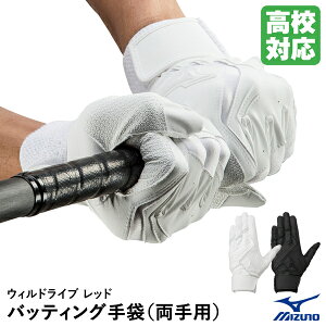 [֑Ή~YmiMIZUNOj 1EJEH240 obeBOO[u p EBhCu bh `p[f Z싅Ή 싅pi obeBO 싅 2025SS