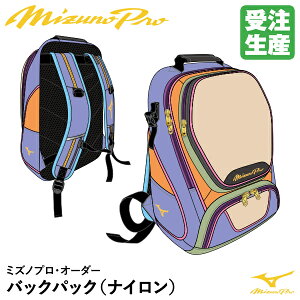 󒍐Y~YmiMIZUNOj 1FJDBS1003 ~YmvEI[_[ obNpbN iC 40bg I[_[obO 1FJD3000 싅