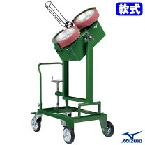 楽天市場】ミズノ（ピッチングマシン｜打撃練習用品）：野球・ソフト 