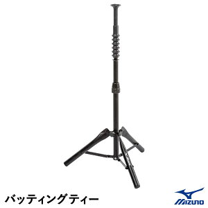 ~YmiMIZUNOj 1GJYA21300F obeBOeB[ p[ܕt 싅 2025SS