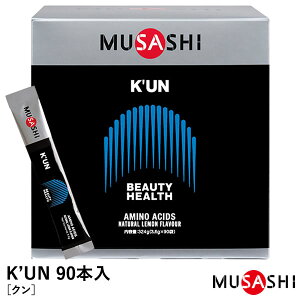 MUSASHIiTVj 00266 K'UN N 90{ eƌN nƃc en Tvg