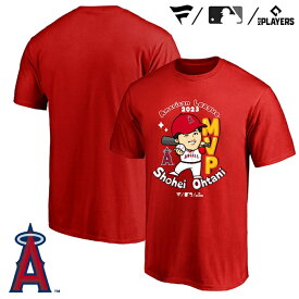 【あす楽対応】ファナティクス（Fanatics） エンゼルス 大谷翔平選手 2023 AL MVP受賞記念 イラストTシャツ レッド SHOHEI OHTANI MLB LOS ANGELES ANGELS MVP Tee ML01-23FW-0006