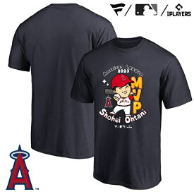 【あす楽対応】ファナティクス（Fanatics） エンゼルス 大谷翔平選手 2023 AL MVP受賞記念 イラストTシャツ ネイビー SHOHEI OHTANI MLB LOS ANGELES ANGELS MVP Tee ML01-23FW-0006