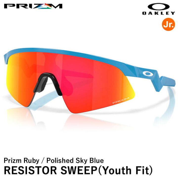 楽天市場】【即日発送可】OAKLEY（オークリー） OJ9015-0228 RESISTOR 