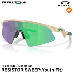 �y���������zOAKLEY�i�I�[�N���[�j OJ9015-0728 RESISTOR SWEEP Youth Fit ���W�X�^�[�X�E�B�[�v ���[�X�t�B�b�g Prizm Jade/Desert Tan �W���j�A�p�T���O���X �L�b�Y����