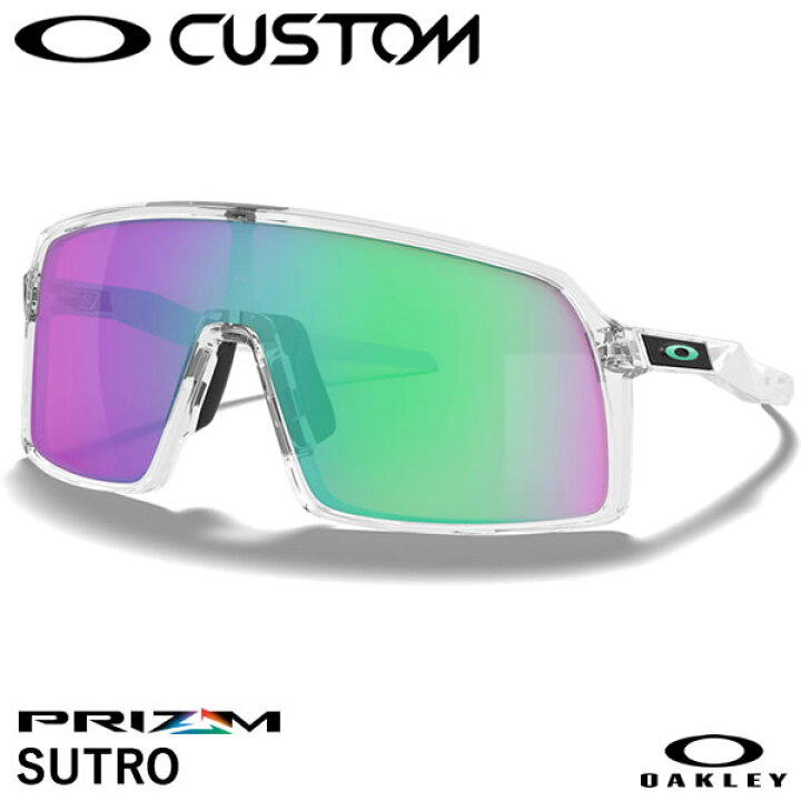 楽天市場】【即日発送可】OAKLEY（オークリー） OO9406 SUTRO スートロ 