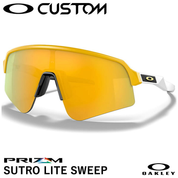 楽天市場】【即日発送可】OAKLEY（オークリー） OO9465 SUTRO LITE  